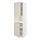 Select colour variation: white/Havstorp beige