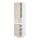 Current variation: white/Havstorp beige
