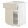 Select colour variation: white/Havstorp beige