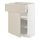 Current variation: white/Havstorp beige