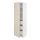 Current variation: white/Havstorp beige