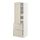 Current variation: white/Havstorp beige
