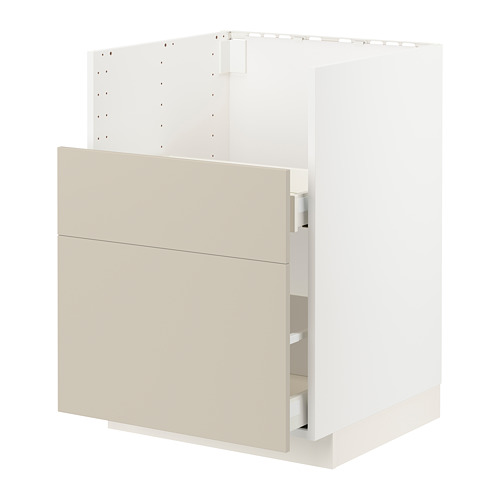 Mueble de cocina METOD, beige, diseño moderno, frentes lisos.