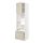 Current variation: white/Havstorp beige