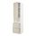 Select colour variation: white/Havstorp beige