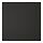 Select colour variation: matte anthracite, 15x15 "