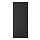 Current variation: matte anthracite, 12x30 "