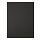 Select colour variation: matte anthracite, 15x20 "