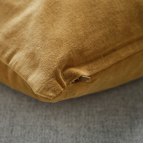 SANELA, cushion cover. 2 of 2 open dialog