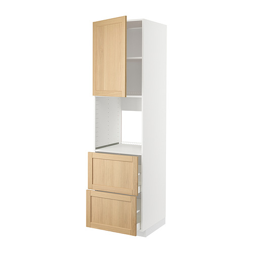 METOD / MAXIMERA, armario alto horno con puerta/2frent/2cajns. 1 de 3 open dialog