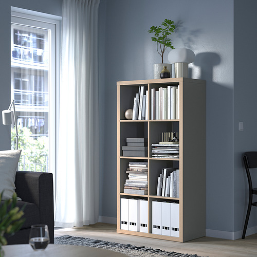 KALLAX, shelf unit 3 of 4 open dialog