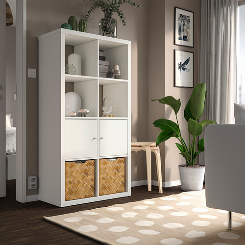 KALLAX, shelf unit with doors 2 of 6 open dialog