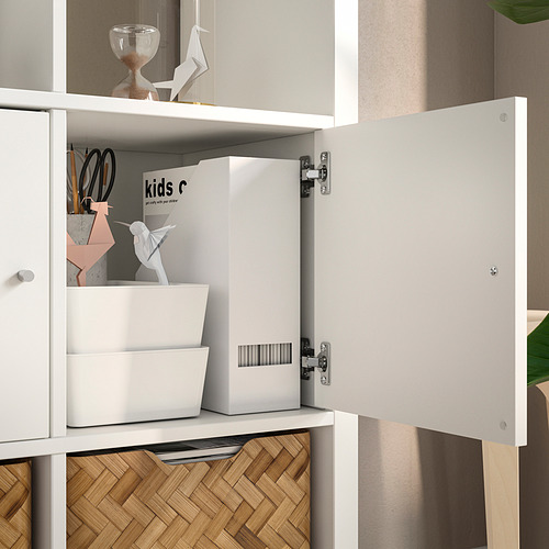 KALLAX, shelf unit with 8 inserts 3 of 6 open dialog