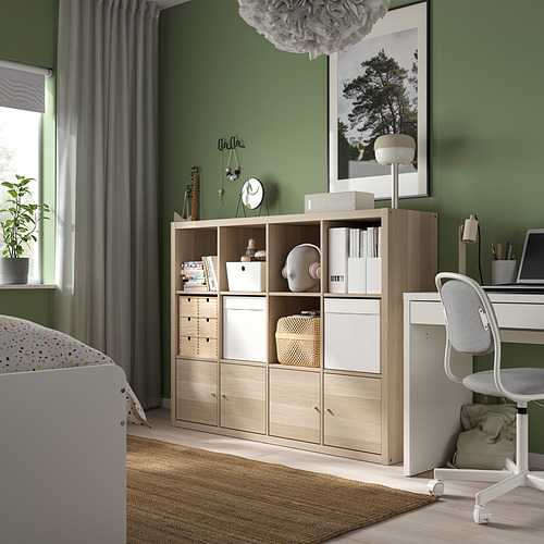 KALLAX, shelf unit with 4 inserts 3 of 8 open dialog