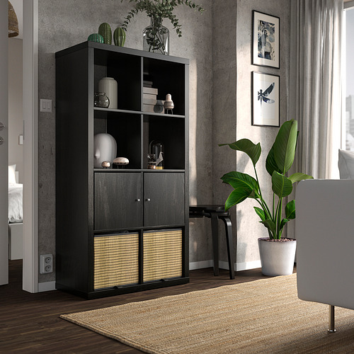 KALLAX, shelf unit with doors 2 of 8 open dialog