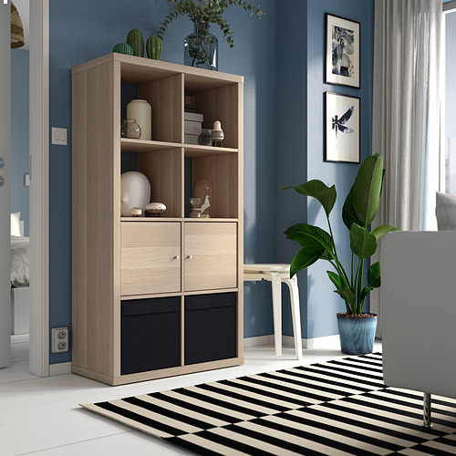 KALLAX, shelf unit with doors 3 of 7 open dialog