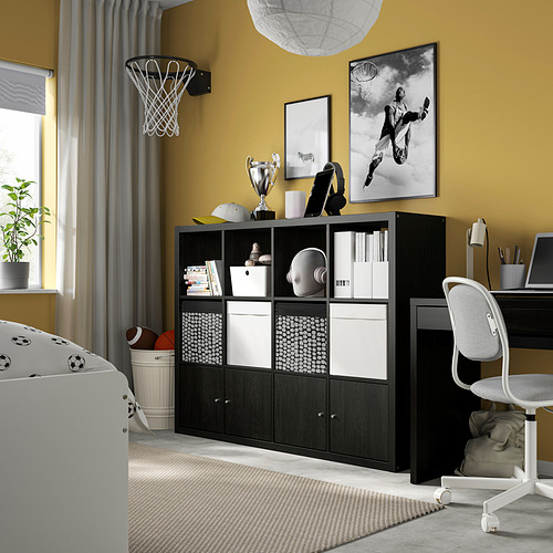 KALLAX, shelf unit with 4 inserts 3 of 10 open dialog