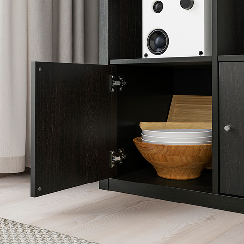 KALLAX, shelf unit with 4 inserts 3 of 8 open dialog