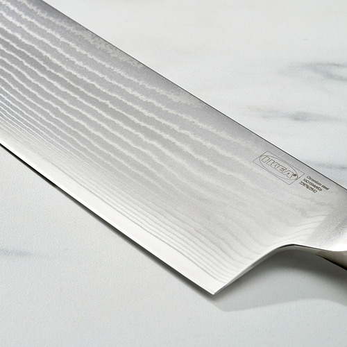 FJÄLLRÖDING, nakiri knife. 6 of 6 open dialog