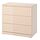 Select colour variation: Light orange high gloss