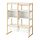 Select colour variation: light white stained pine white/white