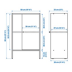 Measurement Illustration - BAGGEBO cabinet with door