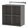 Select colour variation: Dark gray