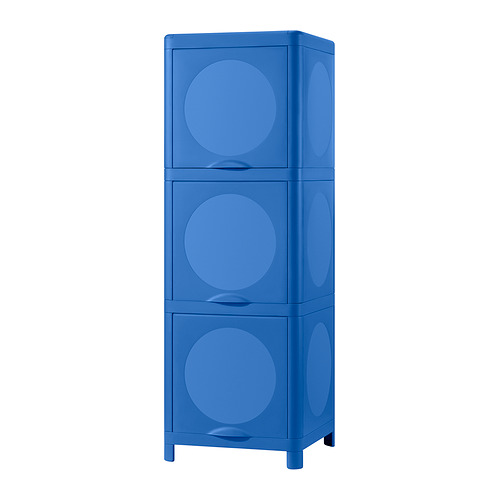 IVÖSJÖN, armario con puertas 1 de 2 open dialog