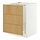 Select colour variation: white/Sinarp oak veneer