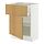 Select colour variation: white/Sinarp oak veneer