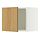 Select colour variation: white/Sinarp oak veneer