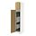 Current variation: white/Sinarp oak veneer