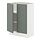Select colour variation: white/Nickebo matt grey-green