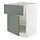 Current variation: white/Nickebo matt grey-green