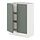 Current variation: white/Nickebo matt grey-green