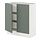 Select colour variation: white/Nickebo matt grey-green