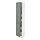 Select colour variation: white/Nickebo matt grey-green