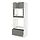 Select colour variation: white/Nickebo matt grey-green