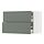Select colour variation: white/Nickebo matt grey-green