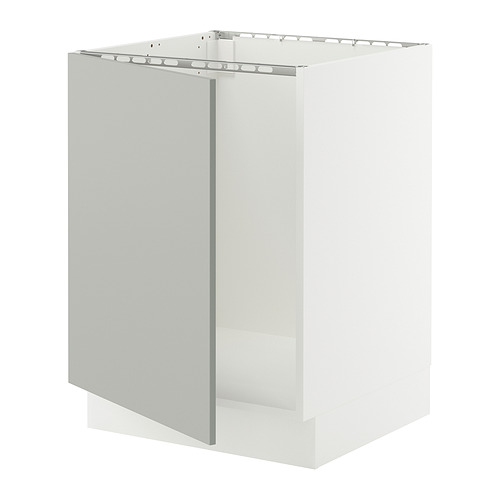 SEKTION, base cabinet for sink 1 of 2 open dialog