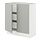 Select colour variation: white/Havstorp light gray