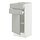 Select colour variation: white/Havstorp light gray