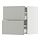 Current variation: white/Havstorp light gray