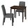 Current variation: dark brown stained beech veneer/Gunnared medium grey black