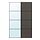 Select colour variation: black mirror glass/double sided dark gray