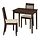 Current variation: dark brown stained beech veneer/dark brown Kilanda light beige