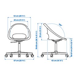 Measurement Illustration - LOBERGET/MALSKÄR swivel chair with pad