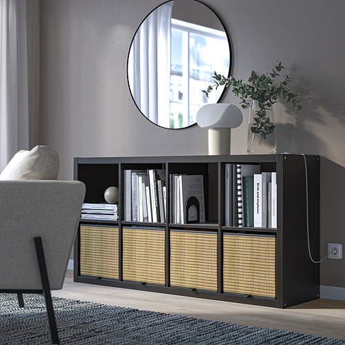 KALLAX, shelf unit 2 of 10 open dialog