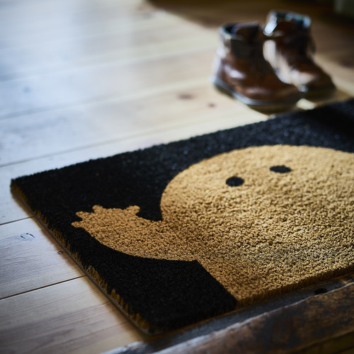 KUSTFYR, felpudo. 2 de 2 open dialog