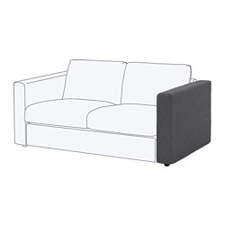 VIMLE, funda reposabrazos, Gunnared gris